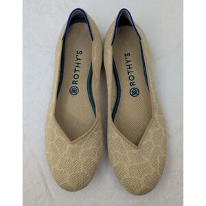 Rothy's Saraha Gold Giraffe Print Round Toe Ballet Flats